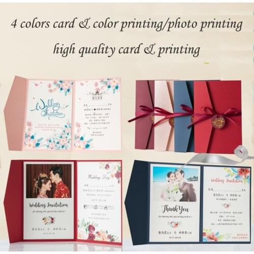 10 pieces/lot) Pink Cover Color Printing Wedding Invitations Engagement Birthday Greeting Cards With Burgundy Ribbon Tag IC125P