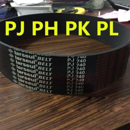 2PCS Machine Transmission Rubber Belt Rubber multi-channel multi-wedge belt 2PJ330 3PJ330 4PJ330 5PJ330 6PJ330