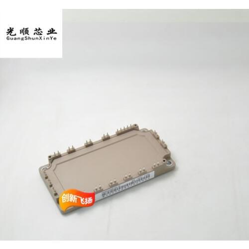 7MBR35SB120B-50/7MBR35SB120-70 35A-1200V