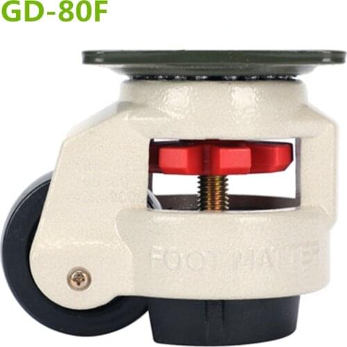 GD-40F/60F/80F/100,LOAD 500KG, Level adjustment wheel/Casters,flat support, for vending machine Big footmaste,Industrial casters
