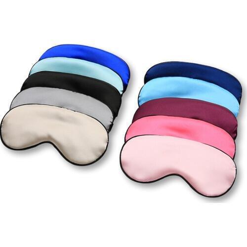 2018 NEW high quality 17 Colors Pure Silk Sleep Eye Mask Padded Shade Cover Travel Relax Aid Blindfold Travel Accessories