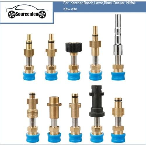 Converter Connector For Karcher,Bosch,Lavor,Black Decker,Nilfisk Kew alto Fitting to 1/4 Quick Release Socket