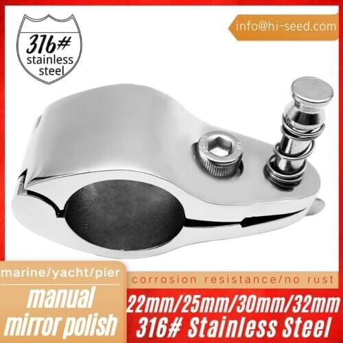 Stainless Steel 22mm 7/8" Pipe Clamp + Bolts Boat Top Hinge Marine Hardware Fittings Boat Top Jaw Slide Rowing Boats Accessories