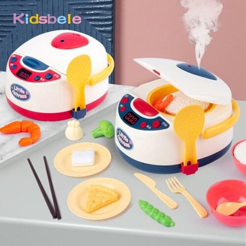 Childrens house cooking toys baby can cook boys and girls kitchen simulation kitchenware set mini rice cooker