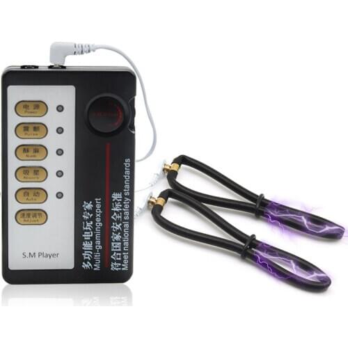 Electro Shock Host Therapy Massager Vaginal Physical Therapy Ring Electrical Stimulation Anal Ring Medical Themed Sex Toys