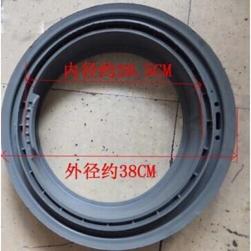 Washing machine door seal WF-R853 C863 C963AC R1065S R1053A
