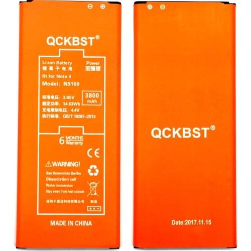 Qian simai Samsung Galaxy Note 9 Batteries