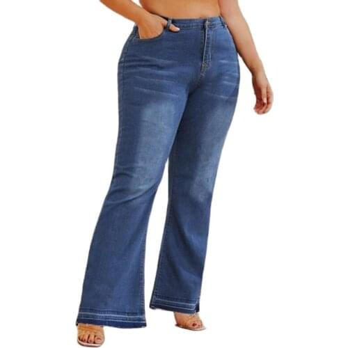 SCSTRONGER Womens High Jeans