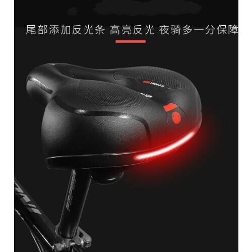 Comfortable and Durable Bicycle Hollow Saddle Suitable for Mountain Bike Road Bike(With Safety Reflective Strip)