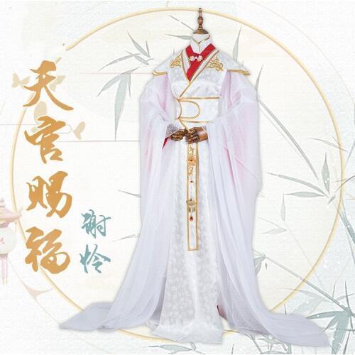 Xie Lian Yue Shen Cosplay Antique Novel Tian Guan Ci Fu Platinum Peacock Cosplay Costmes All Set Halloween Costumes for Women