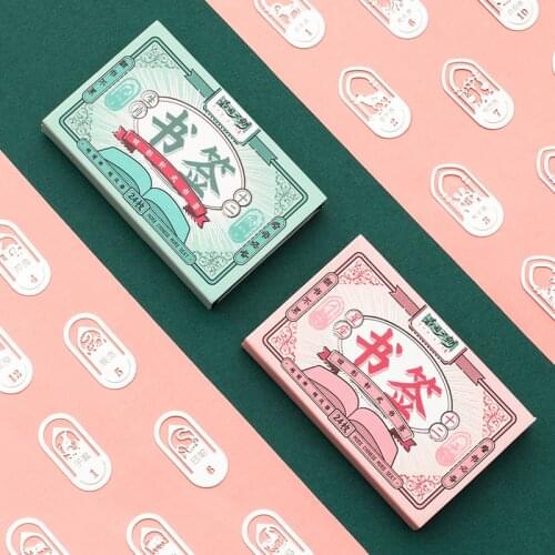 24pcs Twelve constellations classic Chinese style students with metal creative childrens paper clip bookmark gift