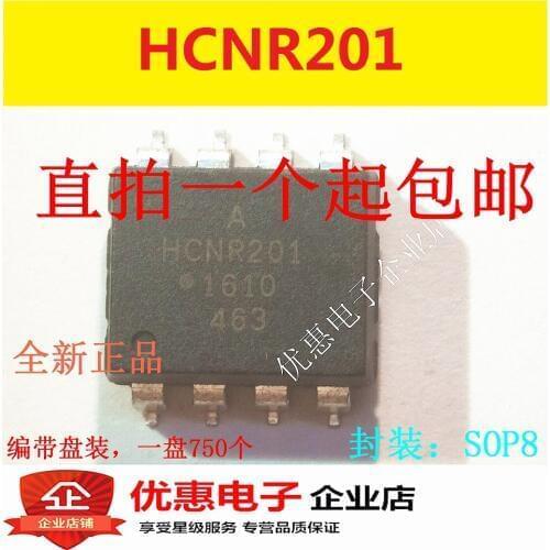 10PCS New original HCNR201 patch SOP-8 patch