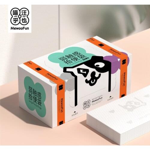 Pet Dog Poop Bag Durable Paper Material Soluble Pet Shit Garbage Bags Waste Puppy Dispenser Outdoor Clean Pets Supplies