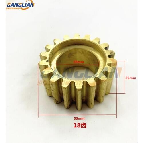 1 Piece Roland Gear 18 Teeth Brass Gear Printing Machine Spare Parts
