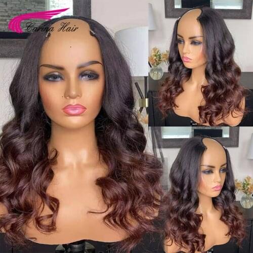 Ombre Brown U Part Wig Wavy Human Hair Wigs For Women 180% Brazilian Remy Hair Glueless Middle Opening U Shape Wigs