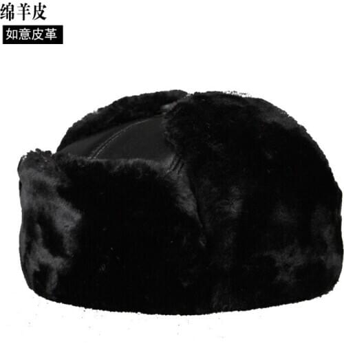 Dome middle-aged hat Thicken warm Lei Feng hat Winter ear protector old hat