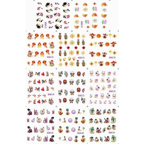 11 PACKS / LOT SILVERY GLITTER POWDER WATER DECAL SLIDER NAIL ART BEAUTY CHINESE NEW YEAR ANCIENT LADY LOTUS BJC111-121