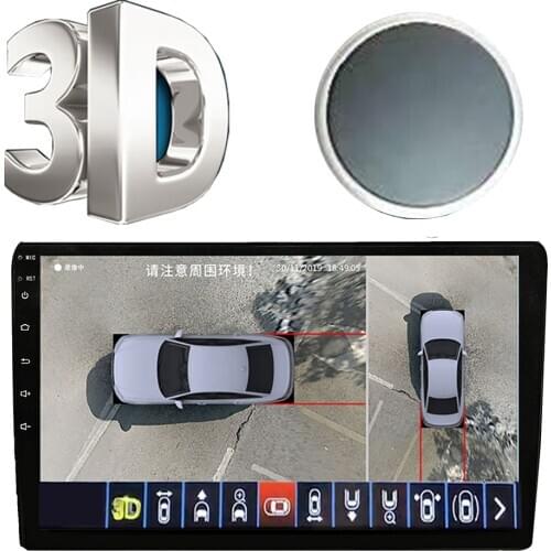 3D HD 360 Surround View System G-Sensor Parking recording Driving With Bird View Panorama System 4 Car Camera 3D 1080P DVR