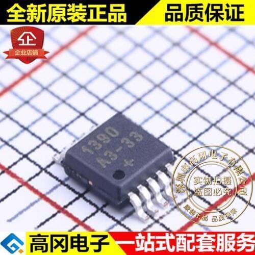 5pieces DS1390U-33+T&R MSOP-10 1390 A3-33 MAXIM