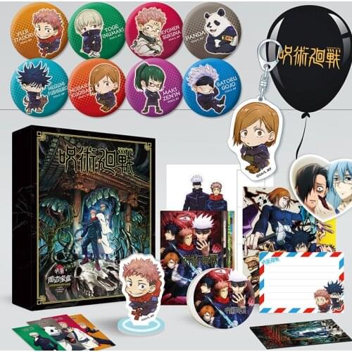 Anime Jujutsu Kaisen Lucky Gift Box Yuji Itadori Postcard Poster Badge Bookmark Balloon Fans Collection Toy