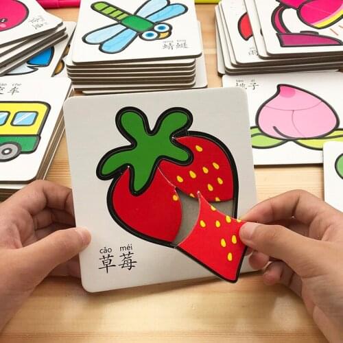 Baby Cognitive Educational Puzzle Cards FlashCard Matching Game Cartoon Vehicle Learning Juegos De Mesa Boy Toys BK50PT