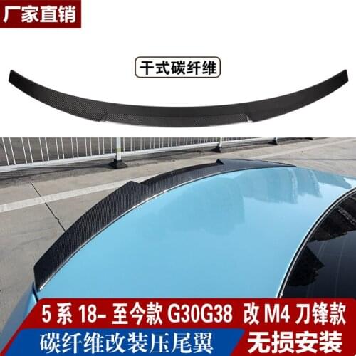 Suitable For Bmw Changes 5 Series F10g30g38 525i530i540i Refit Carbon Fiber Tail M4 Compression Wing