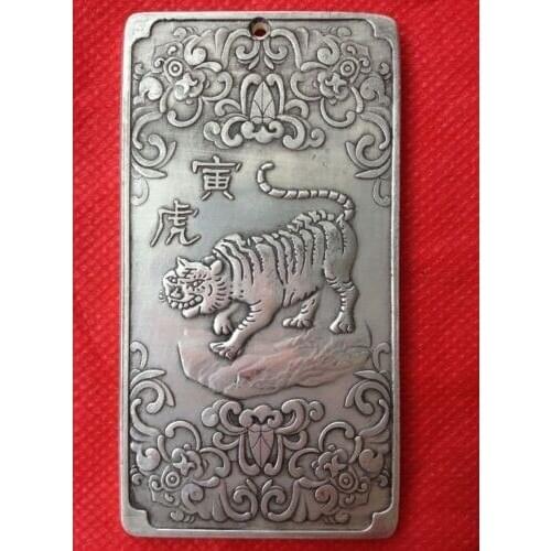 Elaborate Old Chinese "12 Zodiac - Tiger" Tibetan Silver amulet Auspicious Plate 136g