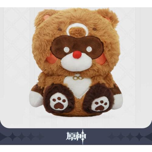 2021 Anime Game Genshin Impact Lovely Xiangling Caramel Crispy Rice Plush Stuffed Dolls Cartoon Pillow Toy Cosplay Xmas Gift