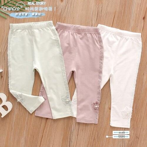 2021 spring summer girls' Leggings trend solid color embroidered childrens Korean casual pants 456789