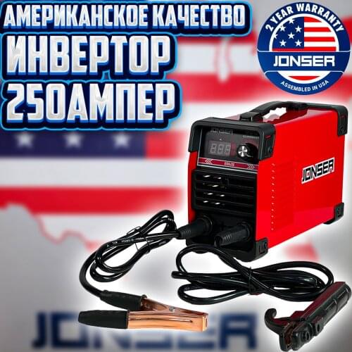 JONSER Home Improvement Products