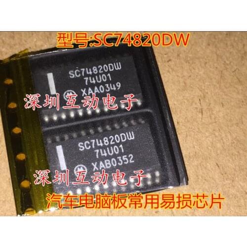SC74820DW SOP24 brand new