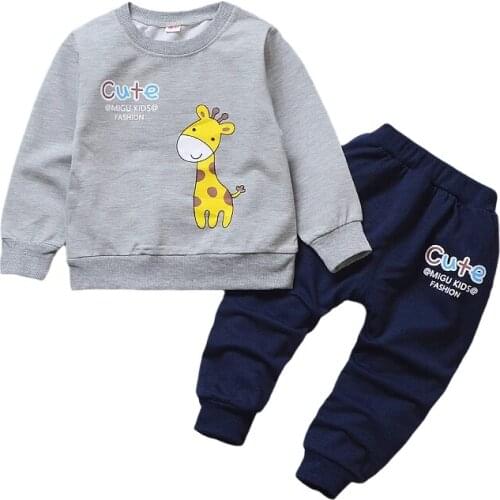 Senric Aurora Tracksuits For Boys