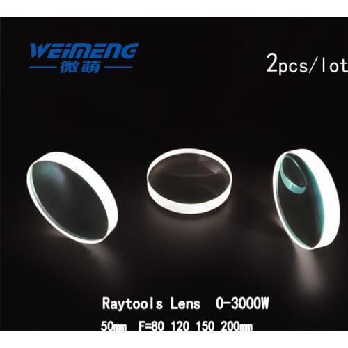 Weimeng 2pcs laser focus lens laser accessory Dia 50mm F=80 120 150 200mm JGS1 quartz plano-convex for laser welding machine