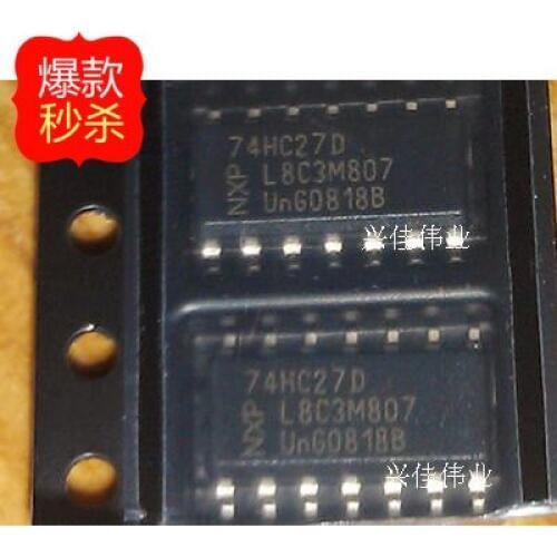 10PCS New original authentic 74HC27 74HC27D SN74HC27D SOP14 logic chips