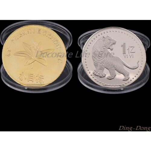 2022 China New Year Tiger Year Original Commemorative Coin Bimetal Collection