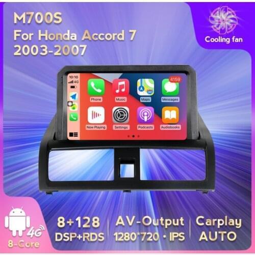 Car GPS Navigation Multimedia Radio Video Player Android For Honda Accord 7 2003 2004 2005 2006 2007 4G LTE 6+128G RDS