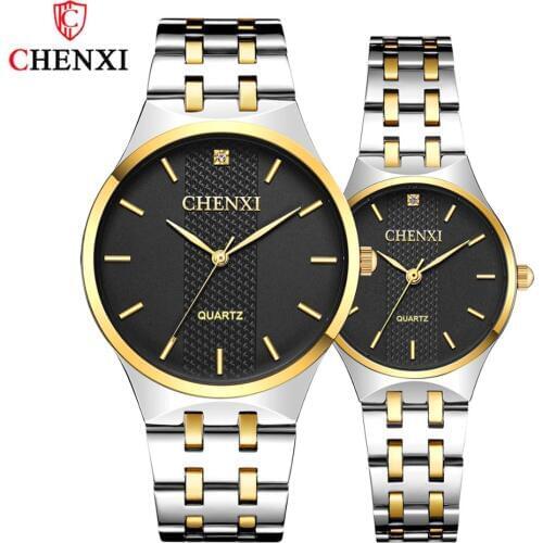 CHENXI brand ultra-thin steel band between gold mens watch ladies brand leisure lovers watch