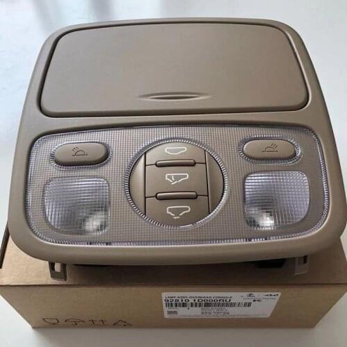 Sunroof Tilt Overhead Console Room Lamp Beige For KIA Rondo Carens 2007 -2012 OEM 928101D000RU