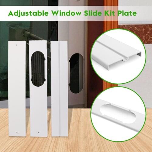 Artudatech 2/3PCS Adjustable Window Slide Kit Plate For Portable Air Conditioner new