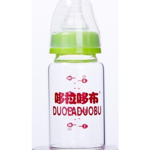 Maternal and child supplies juice bottle Standard caliber 120ml crystal diamond glass bottle