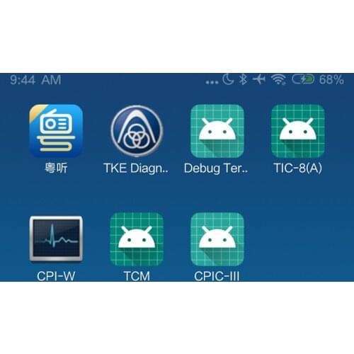 Debugging Software CPI-W Inverter Operating Tool Bluetooth Connection Mobile Phone APP TQ003