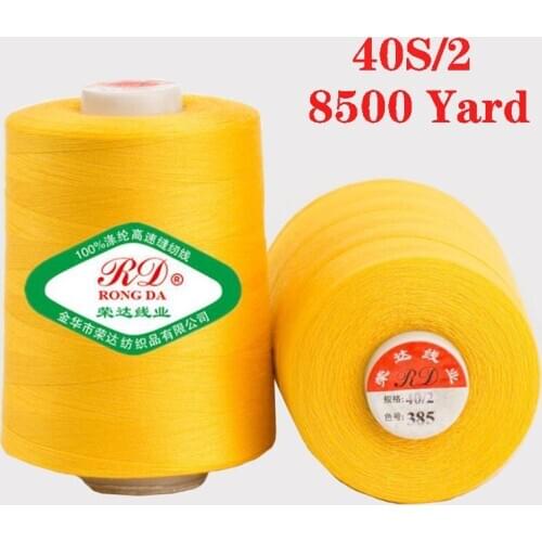 The manufacturer direct selling polyester sewing thread sewing machine line by hand Garment sewing thread on cone sewing thread
