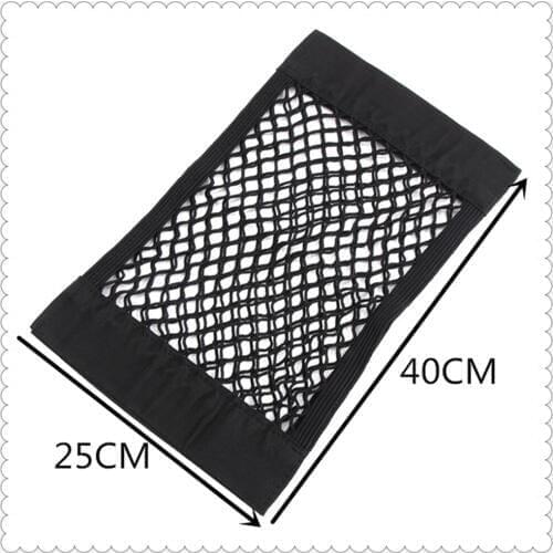 40cm*25CM auto Trunk Box Storage Bag Mesh Net Car accessories for Honda Sports Ridgeline NeuV S660 Project D M