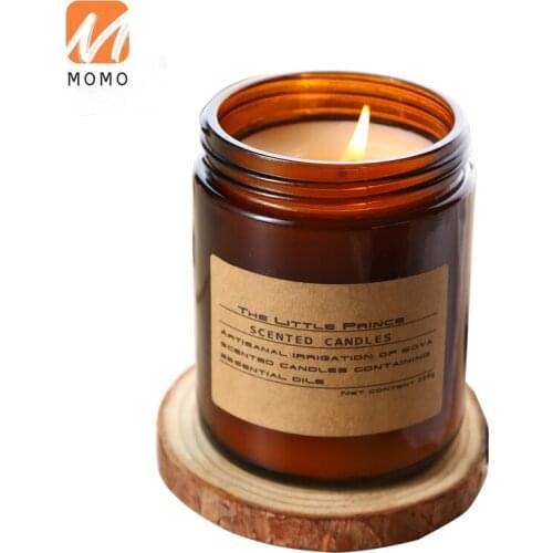 Essential Oil Aromatherapy Candle Cup Gift Box Soothing and Sleeping Aid Bean Candle Purifying Air Smokeless Candles