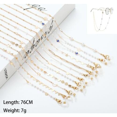 2021 New Fashion Hollow Star Moon Sunglasses Mask Holder Lanyard Rose Flower Disc Pearl Glasses Chain Jewelry for Women Gifts