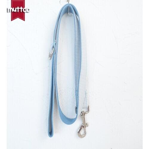 MUTTCO Retailing handmade British style small square lattice pattern leash THE AEGEAN SEA dog collars and leashes 5 sizes UDL022