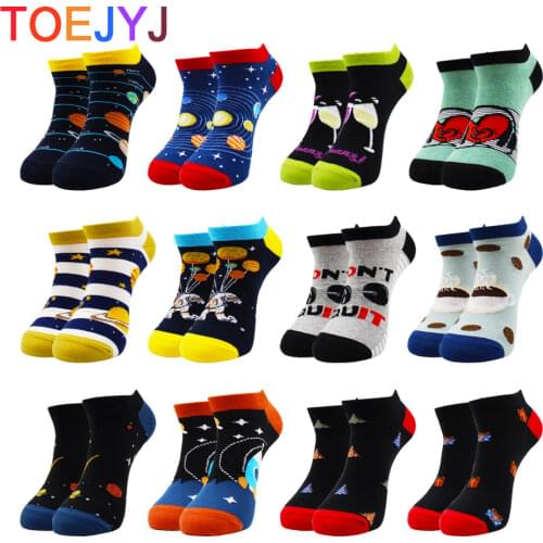 6 Pairs Funny Casual Women Men Ankle Socks Fashion Colorful Harajuku Grid Food Spaceman Beer Cotton Socks