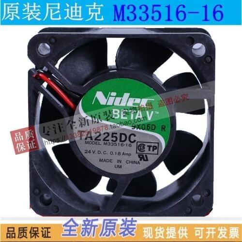 NEW NIDEC 6025 0.18a TA225 DC24v M33516-16B cooling fan