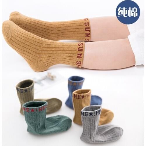 5 Pair/lot Kids Socks Cotton Made Boys Letter Pattern Socks for Spring and Autumn Kids Student Socks