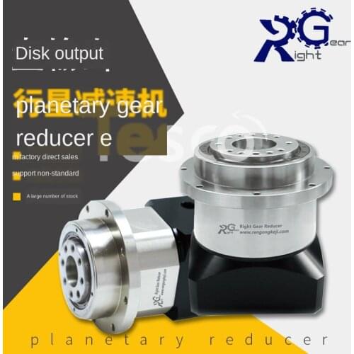Disc Planetary Gear Reducer Flange Plate 690 Corner Right Angle Reducer Non-Standard Custom Hole Output